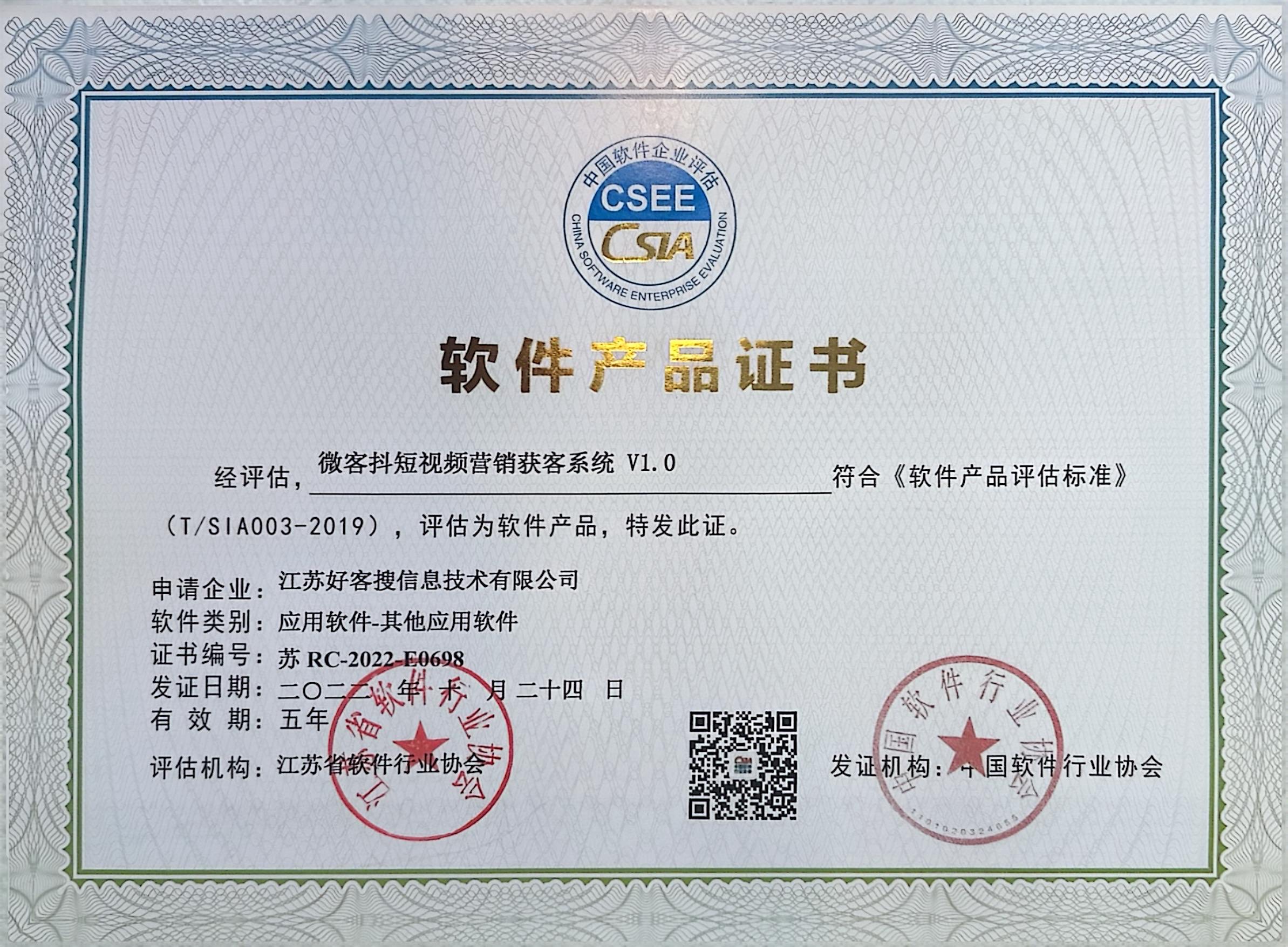 大厂做seo的过程中哪些细节是被我们忽略的？